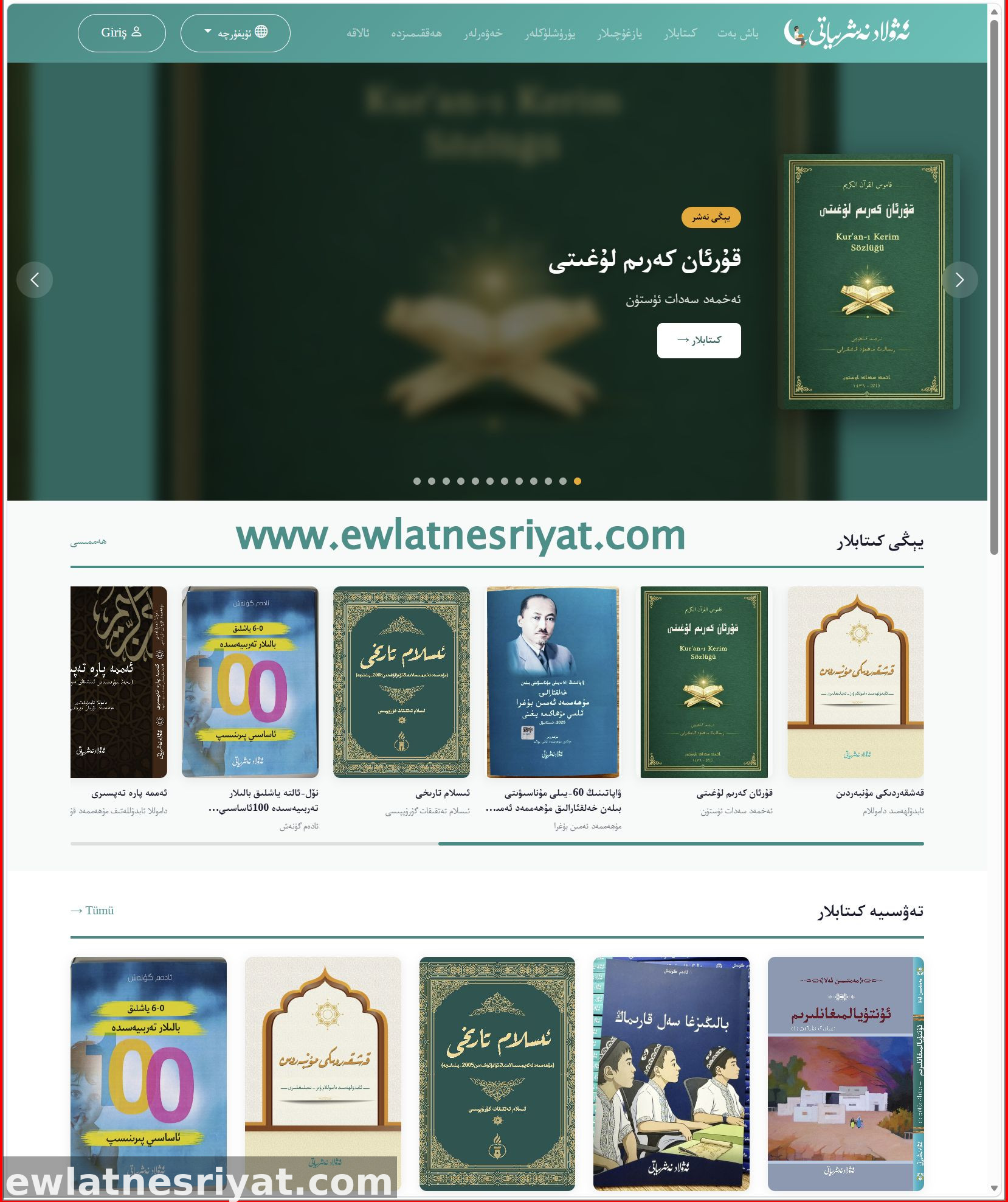 مەدەنىيەت ۋە ئەدەبىيات دۇنياسىغا يېڭى بىر نەپەس: ewlatnesriyat.com نەشرىيات ھاياتىنى باشلىدى
